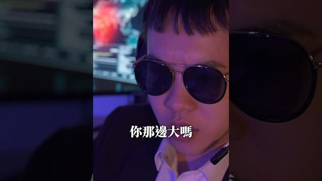 你說藍色是你愛的顏色 #有特色的帥哥 你說藍色是你愛的顏色 #有特色的帥哥
