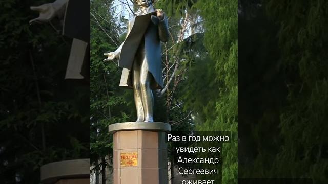 The monument of alexander pushkin has alived in the park of siberian town #pushkin #monument #юрга The monument of alexander pushkin has alived in the park of siberian town #pushkin #monument #юрга