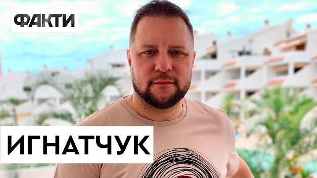 Что происходит со второй армией мира? константин игнатчук о преступлениях российских агрессоров Что происходит со второй армией мира? константин игнатчук о преступлениях российских агрессоров