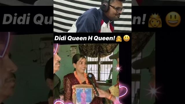 Didi queen hain que #funny #funnymemes #trending #amazingmemes #reaction #memes #trandingreaction Didi queen hain que #funny #funnymemes #trending #amazingmemes #reaction #memes #trandingreaction