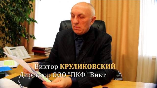 На прокуратуру подали в суд за клевету На прокуратуру подали в суд за клевету