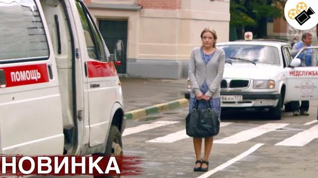 Свежий фильм только появился! на реальных событиях! "самара" 1 чать. все серии подряд Свежий фильм только появился! на реальных событиях! "самара" 1 чать. все серии подряд