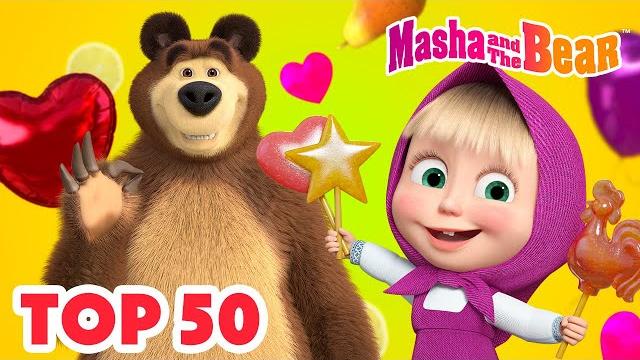 Masha and the bear 2025 top 50 greatest episodes best episodes cartoon collection Masha and the bear 2025 top 50 greatest episodes best episodes cartoon collection