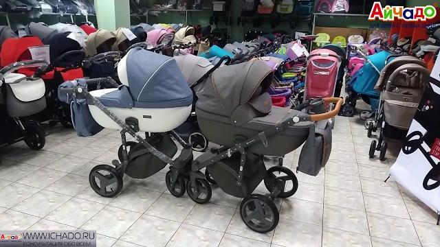 Купить детскую коляску adamex massimo. она же bebe-mobile ravenna. все не так хорошо как кажется. Купить детскую коляску adamex massimo. она же bebe-mobile ravenna. все не так хорошо как кажется.