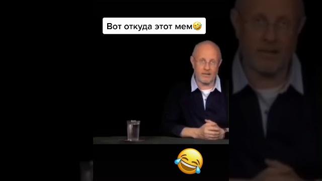 Это шизофрения Это шизофрения