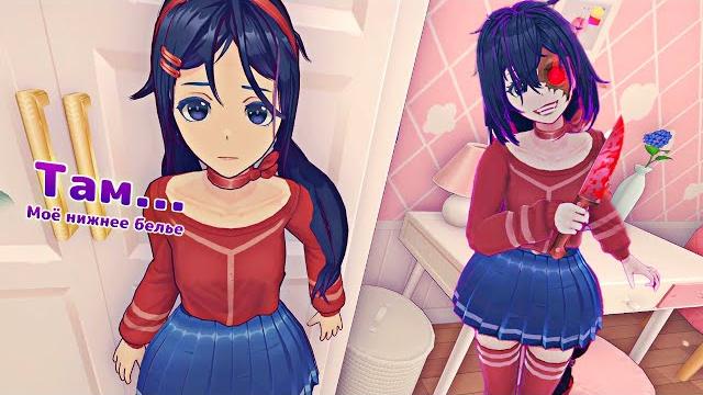 Found cute girl with small secret, and she sucked me into the game ► miside full walkthrough Found cute girl with small secret, and she sucked me into the game ► miside full walkthrough