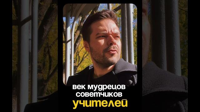 Эпиграмма #стихи #поэзия #поэзия21век Эпиграмма #стихи #поэзия #поэзия21век