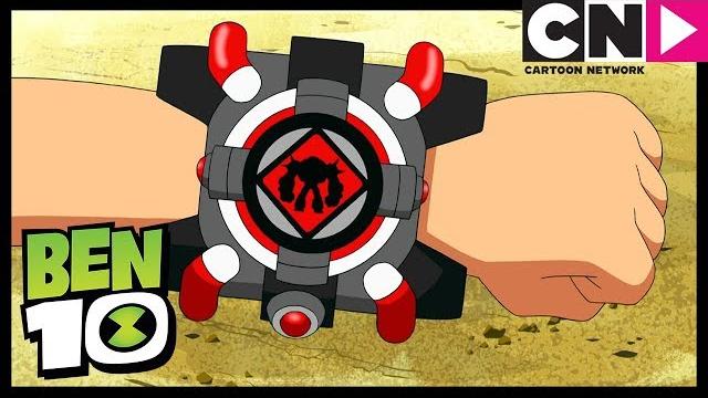 Ben 10 | the omnitrix breaks | innervasion: call the dream police | cartoon network Ben 10 | the omnitrix breaks | innervasion: call the dream police | cartoon network
