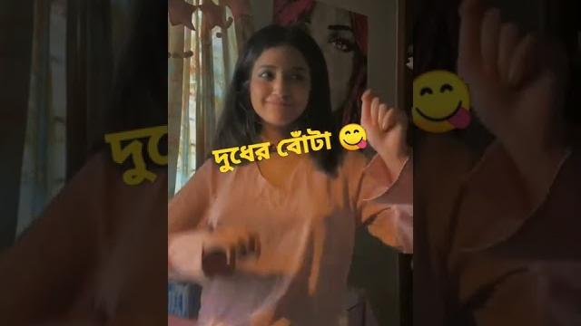 Bangla hot tiktok Bangla hot tiktok