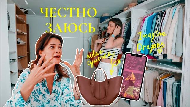 Погнула cartier. и пошло-поехало. Погнула cartier. и пошло-поехало.