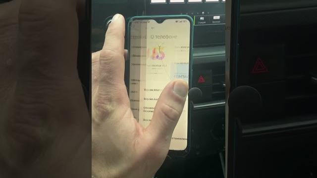 Как настроить навигатор и gps в яндекс про и вообщем #навигация # яндекс про#gps#настройкиgps# Как настроить навигатор и gps в яндекс про и вообщем #навигация # яндекс про#gps#настройкиgps#
