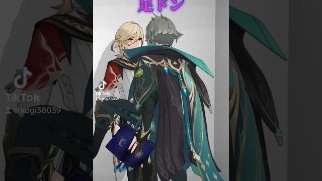 原神で学ぶ様々な壁ドン【原神mmd】 原神で学ぶ様々な壁ドン【原神mmd】