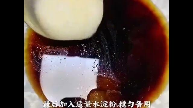 此菜色红油亮,外焦里嫩,肉挂流汁,酸甜适口是一道非常好吃 此菜色红油亮,外焦里嫩,肉挂流汁,酸甜适口是一道非常好吃