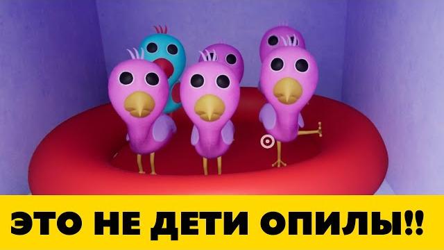 Все секреты (почти) garten of banban 2 но не за 10 минут Все секреты (почти) garten of banban 2 но не за 10 минут