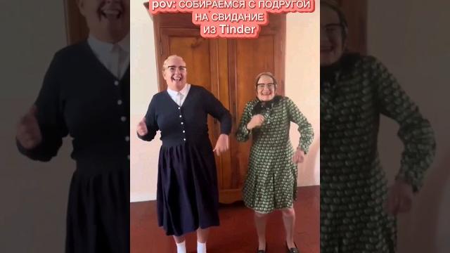 У всех наверное было такое в tinder?)#юмор У всех наверное было такое в tinder?)#юмор