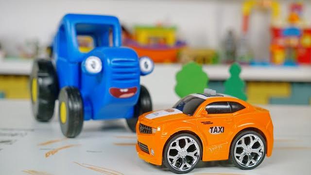 Синий трактор ловит нарушителя Синий трактор ловит нарушителя