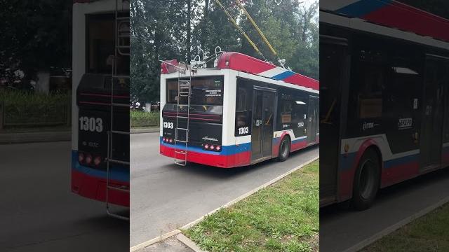 Адмирал по маршруту 13 Адмирал по маршруту 13