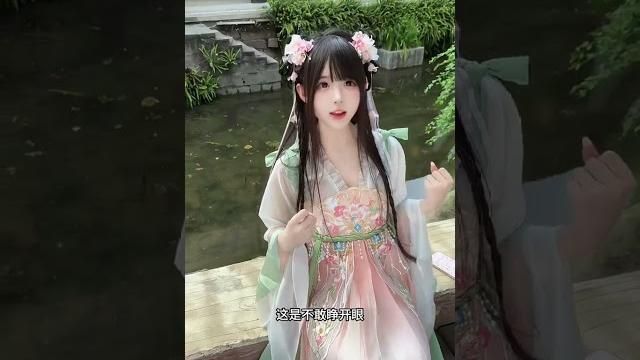 Shimianxiong - 失眠熊 - cosplay Shimianxiong - 失眠熊 - cosplay