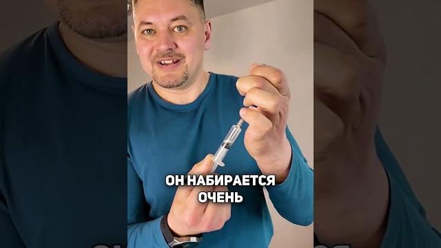 Укол тестостерона: как правильно набрать? Укол тестостерона: как правильно набрать?