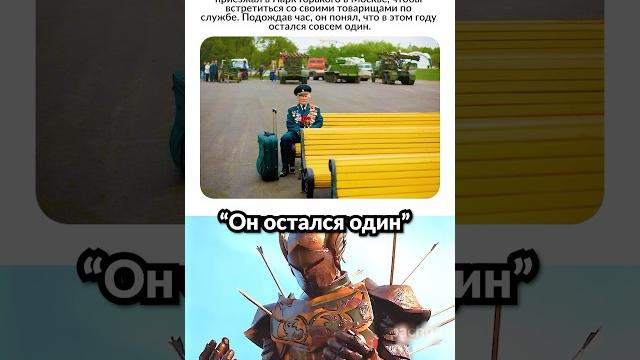 Больно Больно