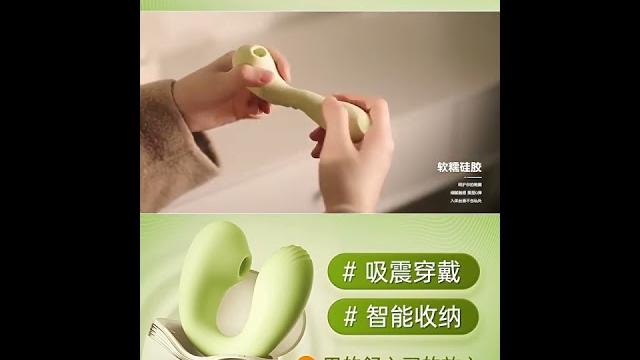 含羞抱春跳蛋女性app远程遥控外出穿戴情趣小玩具女用品强震自慰 含羞抱春跳蛋女性app远程遥控外出穿戴情趣小玩具女用品强震自慰