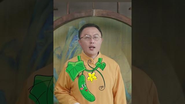 突發!收護照!【老北京茶館10/09/2022】 突發!收護照!【老北京茶館10/09/2022】