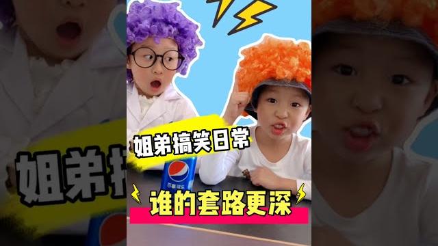 果天羊進步很大不過始終還是嫩了點 果天羊進步很大不過始終還是嫩了點