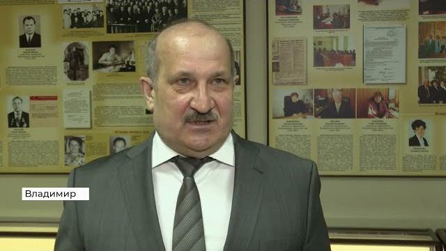 На тк "губерния 33" вышел репортаж о награждении победителей конкурса «судебная реформа и гласность» На тк "губерния 33" вышел репортаж о награждении победителей конкурса «судебная реформа и гласность»