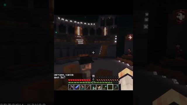 Сын слабой женщины! #minecraft #lololowka #meme #голосвремени #lololoshka #лололошка #гв #мемы Сын слабой женщины! #minecraft #lololowka #meme #голосвремени #lololoshka #лололошка #гв #мемы