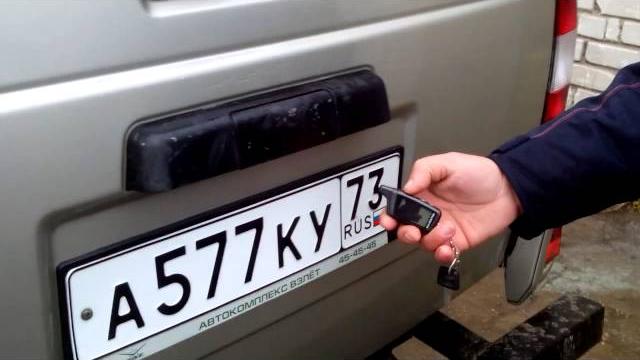 Кунг уаз пикап " синбир" Кунг уаз пикап " синбир"
