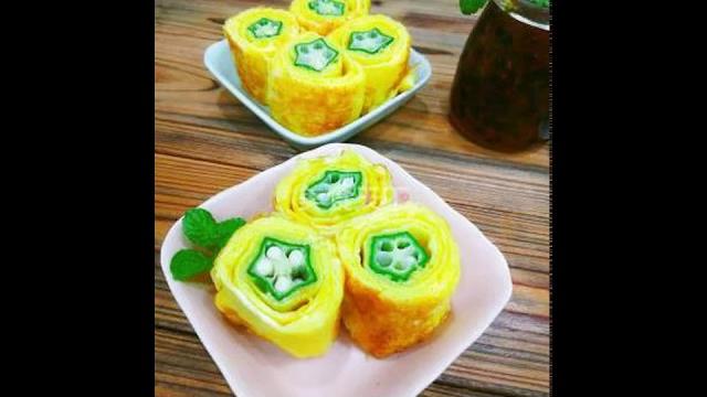 【料理就醬簡單】秋葵厚蛋燒的做法 【料理就醬簡單】秋葵厚蛋燒的做法