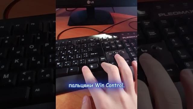 Створюємо другий робочий стіл windows Створюємо другий робочий стіл windows