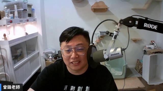 國一下三段 生物段考複習直播來囉!!! 10:00-12:00 國一下三段 生物段考複習直播來囉!!! 10:00-12:00