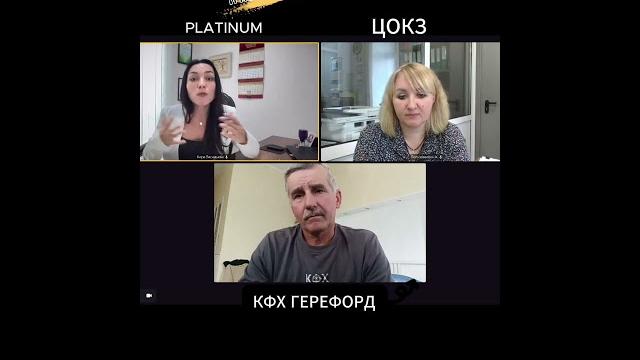 Автоматические #штрафы и #субсидии: никто тебя не спрашивал!))) #фгис#колхозница #агро #кфхгерефорд Автоматические #штрафы и #субсидии: никто тебя не спрашивал!))) #фгис#колхозница #агро #кфхгерефорд