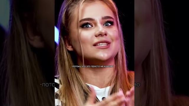 Катя адушкина про валю карнавал Катя адушкина про валю карнавал