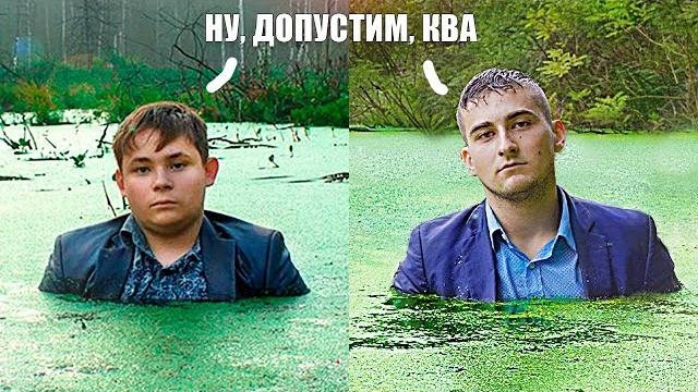 Повторили легендарные мемы из прошлого !) Повторили легендарные мемы из прошлого !)