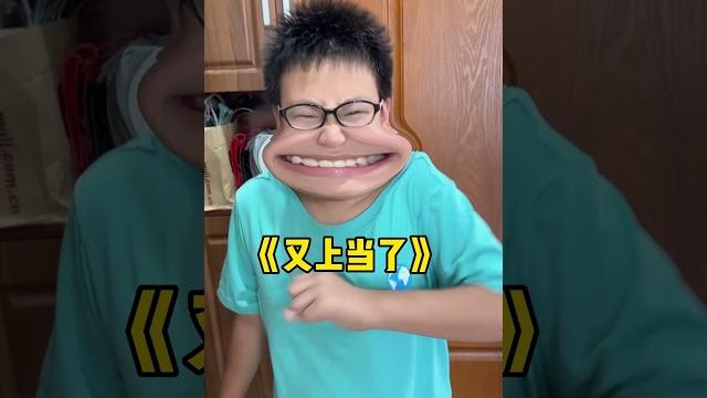 饭菜:我有那么难吃吗?我跟弟弟真是太“谦让”了 沙雕日常 搞笑 #反骨男孩 #小孩哥 饭菜:我有那么难吃吗?我跟弟弟真是太“谦让”了 沙雕日常 搞笑 #反骨男孩 #小孩哥
