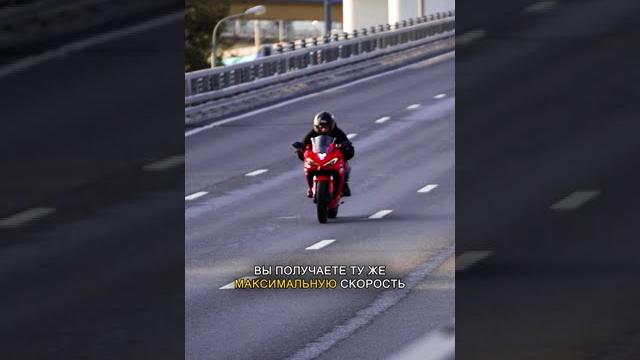 Не просто копия yamaha r3 - новый тип электробайка Не просто копия yamaha r3 - новый тип электробайка
