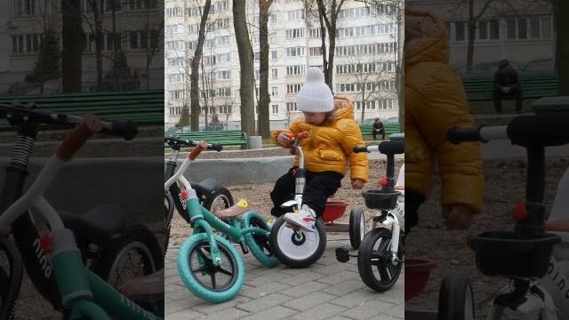 Беговел vs трехколесный велосипед ролик на канале! Беговел vs трехколесный велосипед ролик на канале!