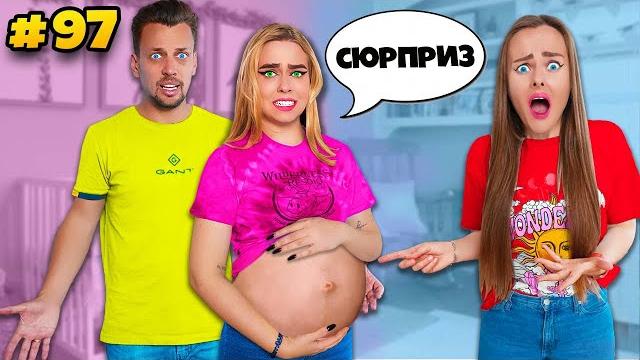 Выживаем в подростковых страхах 24 часа ! Выживаем в подростковых страхах 24 часа !