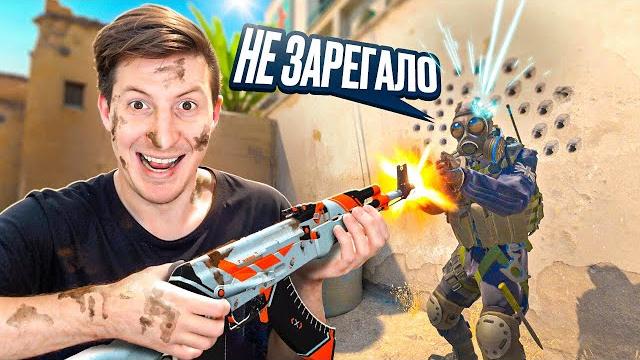 Valve убили cs2 этим обновлением / pubg Valve убили cs2 этим обновлением / pubg