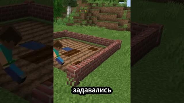 Как найти алмазы в майнкрафт? Как найти алмазы в майнкрафт?