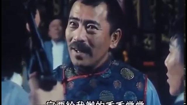 Film horor chinese ||mr.vampire||subtitle indonesia Film horor chinese ||mr.vampire||subtitle indonesia