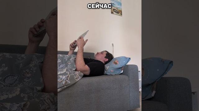 Multitool #жиза #прикол #скетч #юмор #разница #90е #joke #humor #fun #sketch #difference #90s Multitool #жиза #прикол #скетч #юмор #разница #90е #joke #humor #fun #sketch #difference #90s