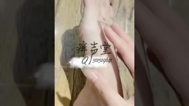 「足控向」恋足自挠脚心tickle 「足控向」恋足自挠脚心tickle