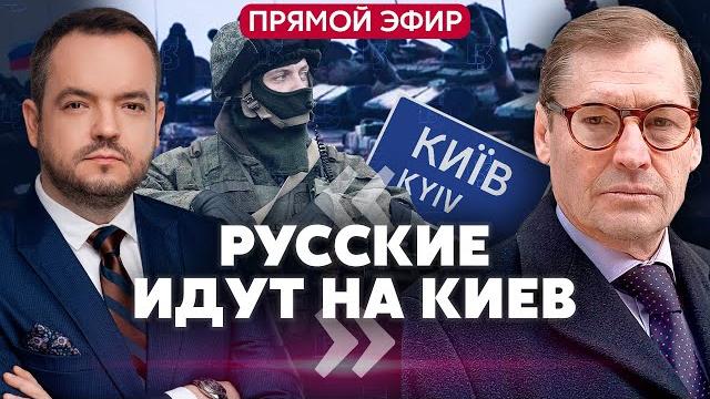 Революция в сша? следующие переговоры - в москве Революция в сша? следующие переговоры - в москве