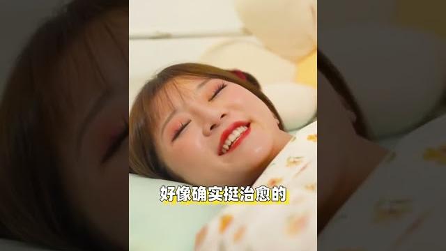 龙猫吃播可以助眠? 第一次体验。 。 。 #一定要看到最后#奇异动物召集令#好吃的东西胖胖胖 龙猫吃播可以助眠? 第一次体验。 。 。 #一定要看到最后#奇异动物召集令#好吃的东西胖胖胖