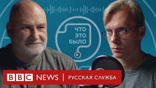 Как суровикин сделал карьеру благодаря чвк «вагнер» и где он сейчас | подкаст «что это было?» Как суровикин сделал карьеру благодаря чвк «вагнер» и где он сейчас | подкаст «что это было?»