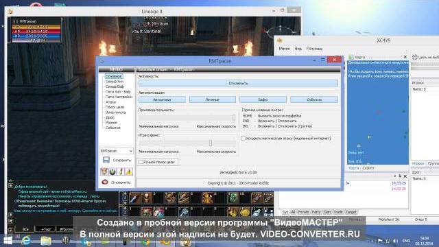 Бот lineage 2 adrenalin Бот lineage 2 adrenalin