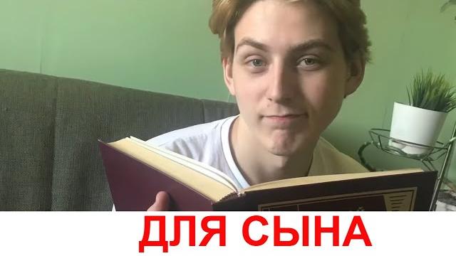 Барс для сына первый рамадан в россии Барс для сына первый рамадан в россии